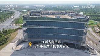 花3.5億蓋博物館 竣工2年半仍不開放 央視一採訪…主事者：2個月內可試營運