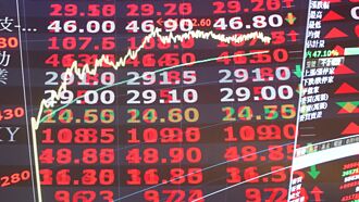 14檔Q2業績達標 步步高