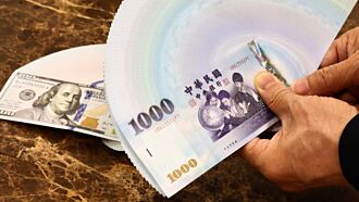 台續列美匯率操縱觀察名單