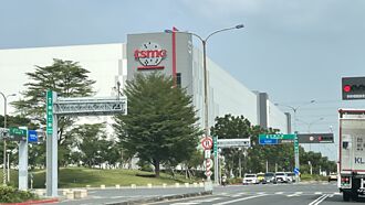 科學園區房價 掀下修潮