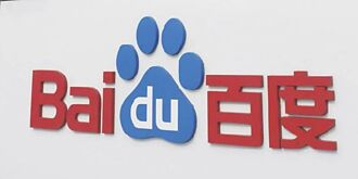 AI成主流 廣告主棄百度擁抱抖音