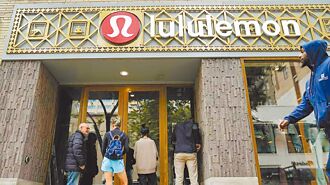 Lululemon下修财测 台链承压