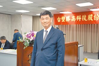 台勝科：矽晶圓可望走出谷底