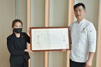 川．菜．Fine Dining－傳承正統脈絡 台北「川雅」夏季新菜演繹現代官府川菜