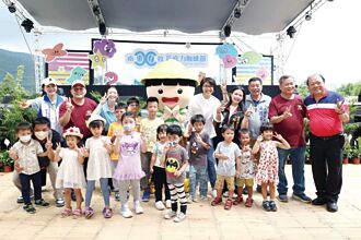 南投巧咖节 邀民眾齐同乐