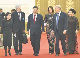 時論廣場》川習畫紅線 台獨更孤寂（陳世昌）