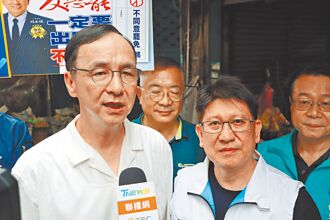 府：樂見穩定區域、遏制威權努力