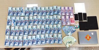 詐團藏宜蘭民宿 假公安專騙華人