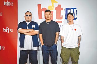 頑童攻蛋打趣沒人要當嘉賓