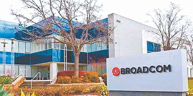 博通（Broadcom）对本季营收的展望也超越华尔街预估。图／中新社
