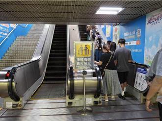 想走還是不能走？北捷兩側站立推不動 議員建議這麼改