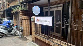 卡關29年終突破！桃園正光花園都更拚2032完工