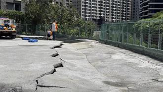 地裂＋沉陷！淡水臨停場違規營業 最高恐罰30萬