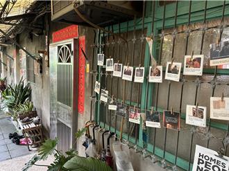 瑠公圳蔡家老宅將強拆！住五代祖厝控國家暴力迫遷