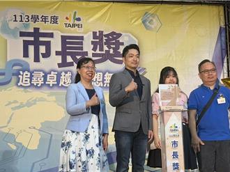 北市罷雙吳失敗 藍營全力回防 將打「蔣萬安牌」護5藍委