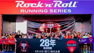 路跑现场惊见感染者袭击 《28年毁灭倒数》打造末日狂潮