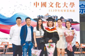 从婉君表妹到荣誉博士 谢玲玲璀璨人生再添里程碑