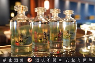 台味 x 美學！桃園推「角板梅琴酒」奪國際獎 瓶身設計有詩意