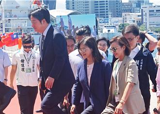 海納百川》海洋城市的生存之道（謝立功）