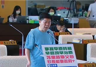 中市800多名慢飛天使未療育 議員催生早療專車