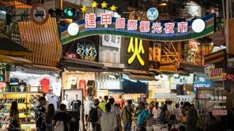 不只水湳！台中超巨蛋受惠区还有「它」