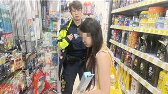 港姐來台參加畢業典禮走散 壢警迅速定位商圈助團聚