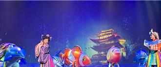 第6屆國家海洋日 海委會館舉辦「海洋藝文展演」