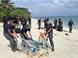 南海海洋垃圾增多 世界海洋日海巡在东沙、太平两岛净滩