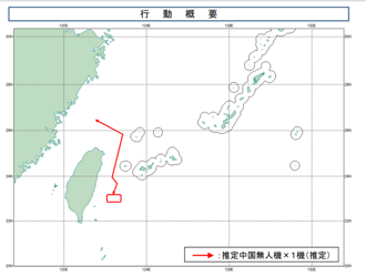 日本跟監大陸無人機沒照片   尷尬原因曝光