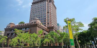 金控超级股东会 13日登场