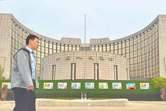 陸外匯存底續增 連七月增持黃金