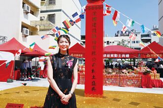 浤圃建設總經理蘇姿菁 繼承父命 打造高雄危老都更龍頭