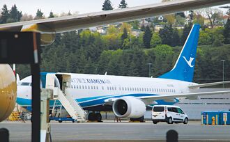 美中二輪談判 6月9日倫敦登場