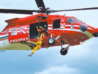 空中救援創新高 濫用求償困難