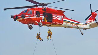 收费惹议 专家吁完善搜救机制