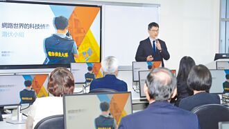 同工不同酬難留才 釀治安隱憂