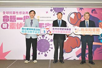 翁染超級細菌搏命3個月 醫促速引進創新抗生素