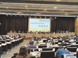 院士授課 台大開高中生進階課