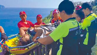 婦失聯10天 基隆墜谷獲救送醫