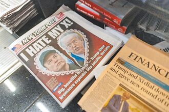 命运纠葛难断 川马衝突未升温