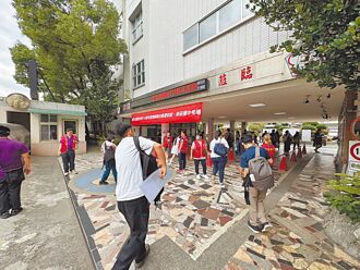 新北國中教師甄選 加分系統傳異常