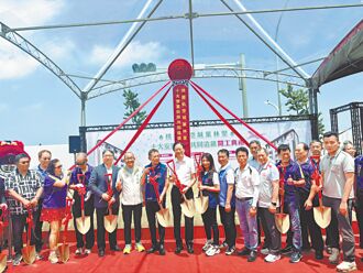 航空城集体造镇 拚1年内完工