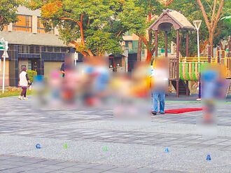 高雄 公園淪私教場地 議員籲嚴管