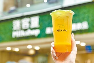 鮮芒果手搖飲 純粹與層次比拚