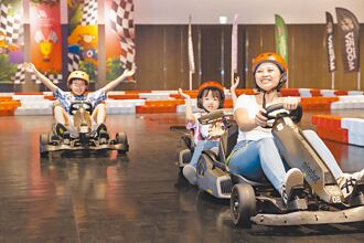 親子度假飯店變遊樂場