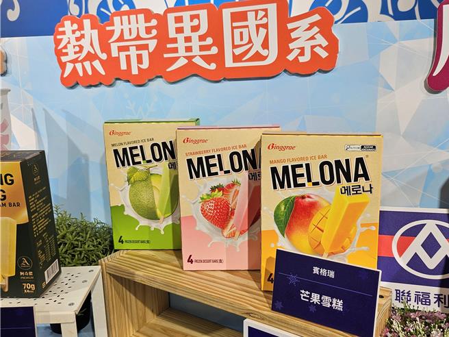 全聯韓國人氣雪糕，繼哈密瓜與草莓後推出全新芒果口味，98元任2盒132元。（全聯提供）