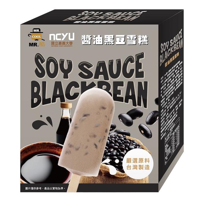 家樂福獨家新品，MR.酷Ｘ嘉義大學雪糕系列，4支99元。（家樂福提供）