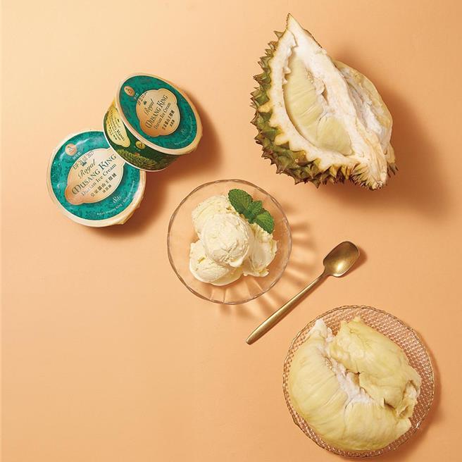 家樂福阿奇儂皇家貓山王榴槤冰淇淋獨家盒裝，198元買1送1。（家樂福提供）