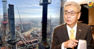 「模范生踩雷」196亿鉅款难收回 散户怒轰但1原因不卖股