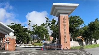 睡覺被舍友干擾大抓狂   泰源監獄受刑人暴打獄友重傷送醫